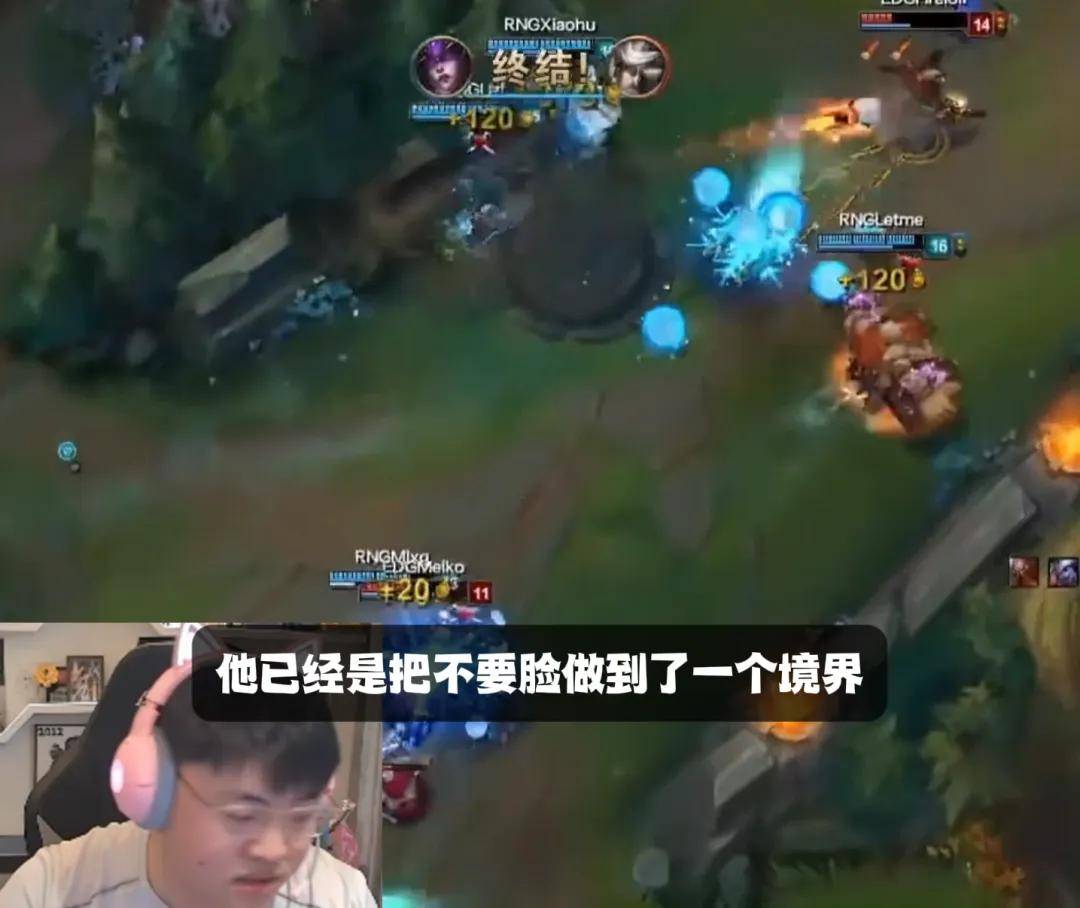 随机Uzi新星赛事规则更新表现惊艳,RNG未来可期!